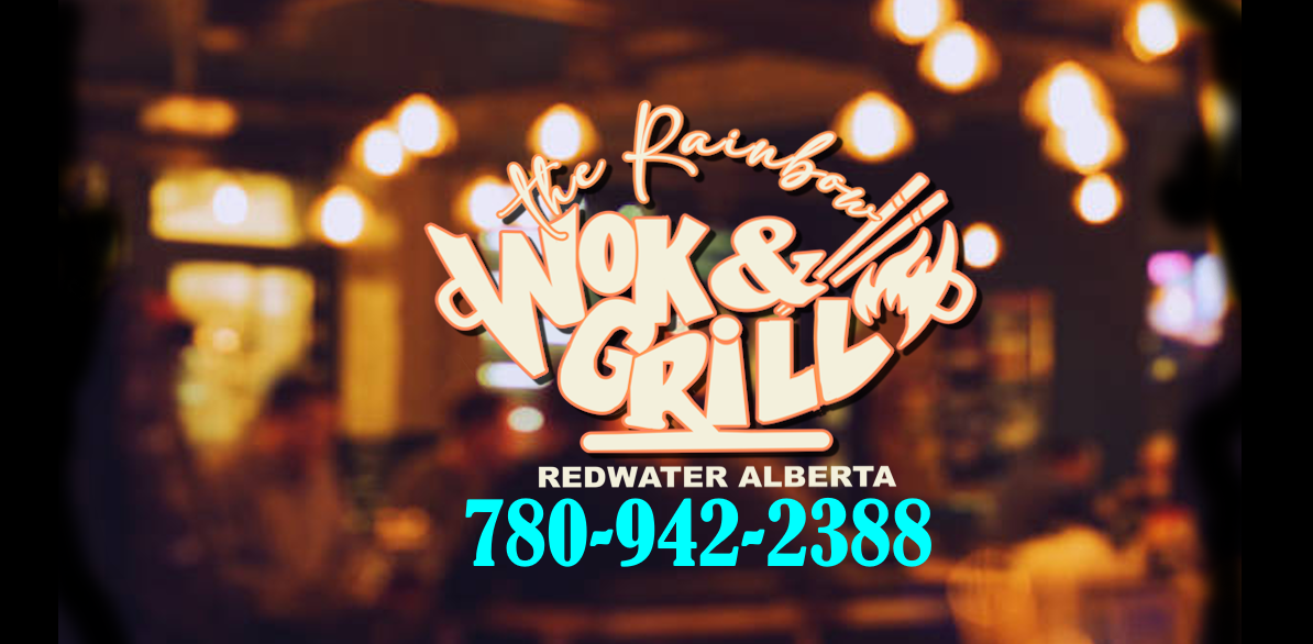 Rainbow Wok & Grill / The Bow Lounge Photos 2